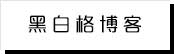 uwin电竞