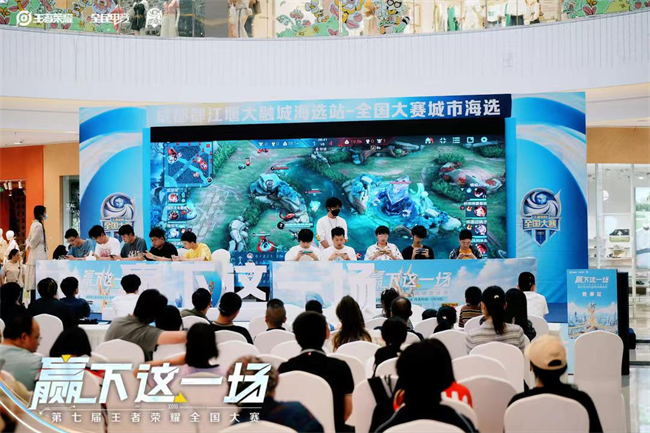 2025年KPL年度总决赛落户广州国际体育演艺中心，全明星表演赛引爆赛程，冠军皮肤返场同步开启，大麦网门票预售11月1日启动
