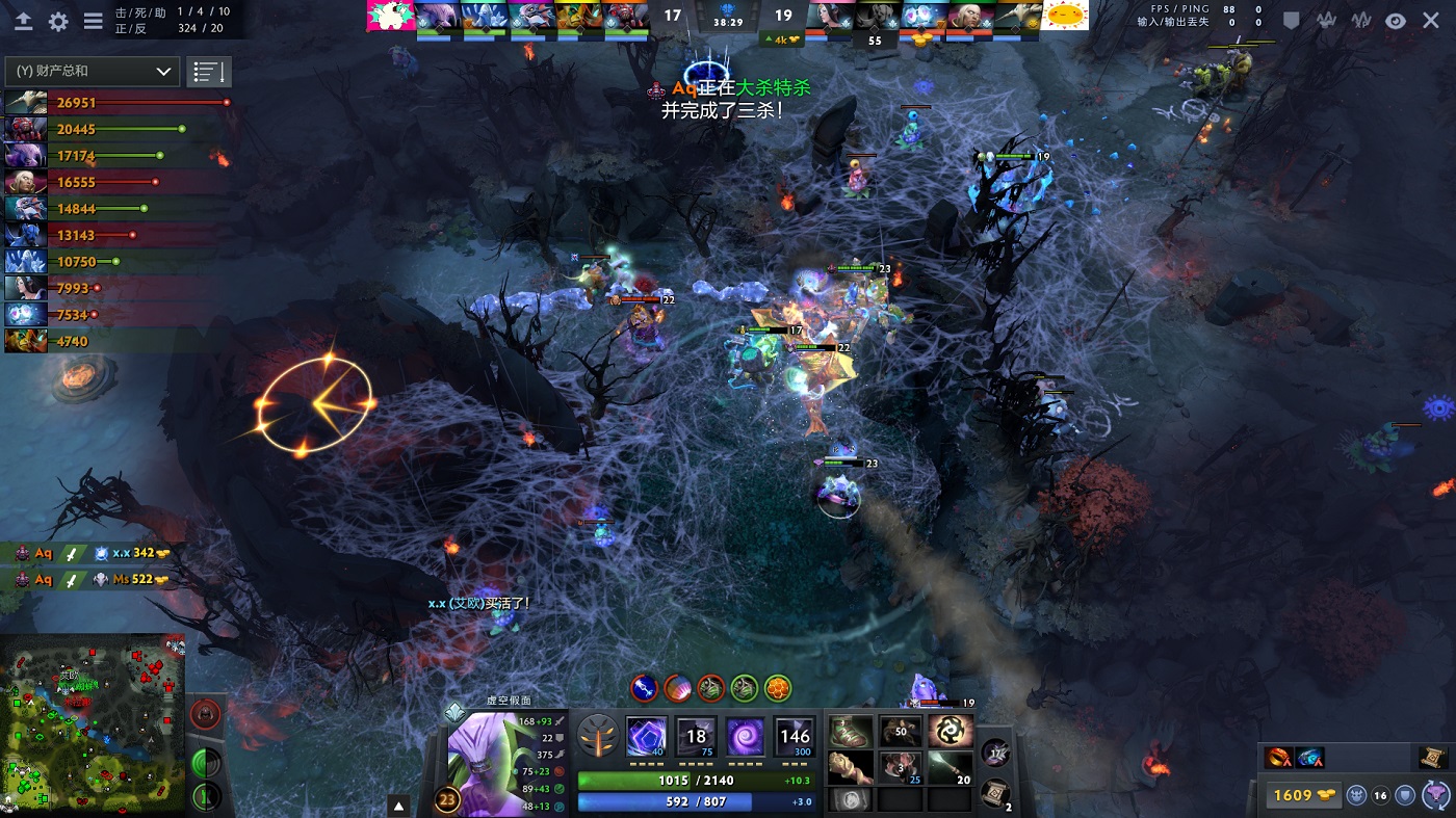 四保一野核体系如何改变DOTA2战术？资源倾斜与英雄选择革新下的团队协作容错率解析